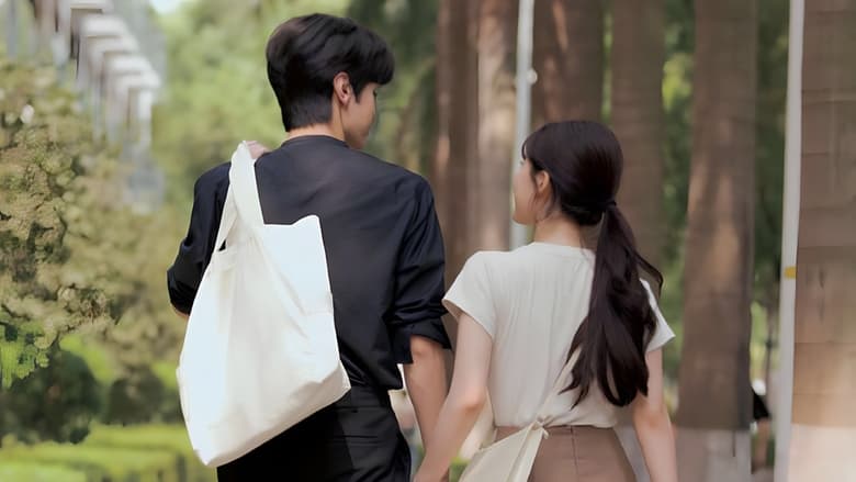 Кадр 4 з Таємне кохання 1 сезон