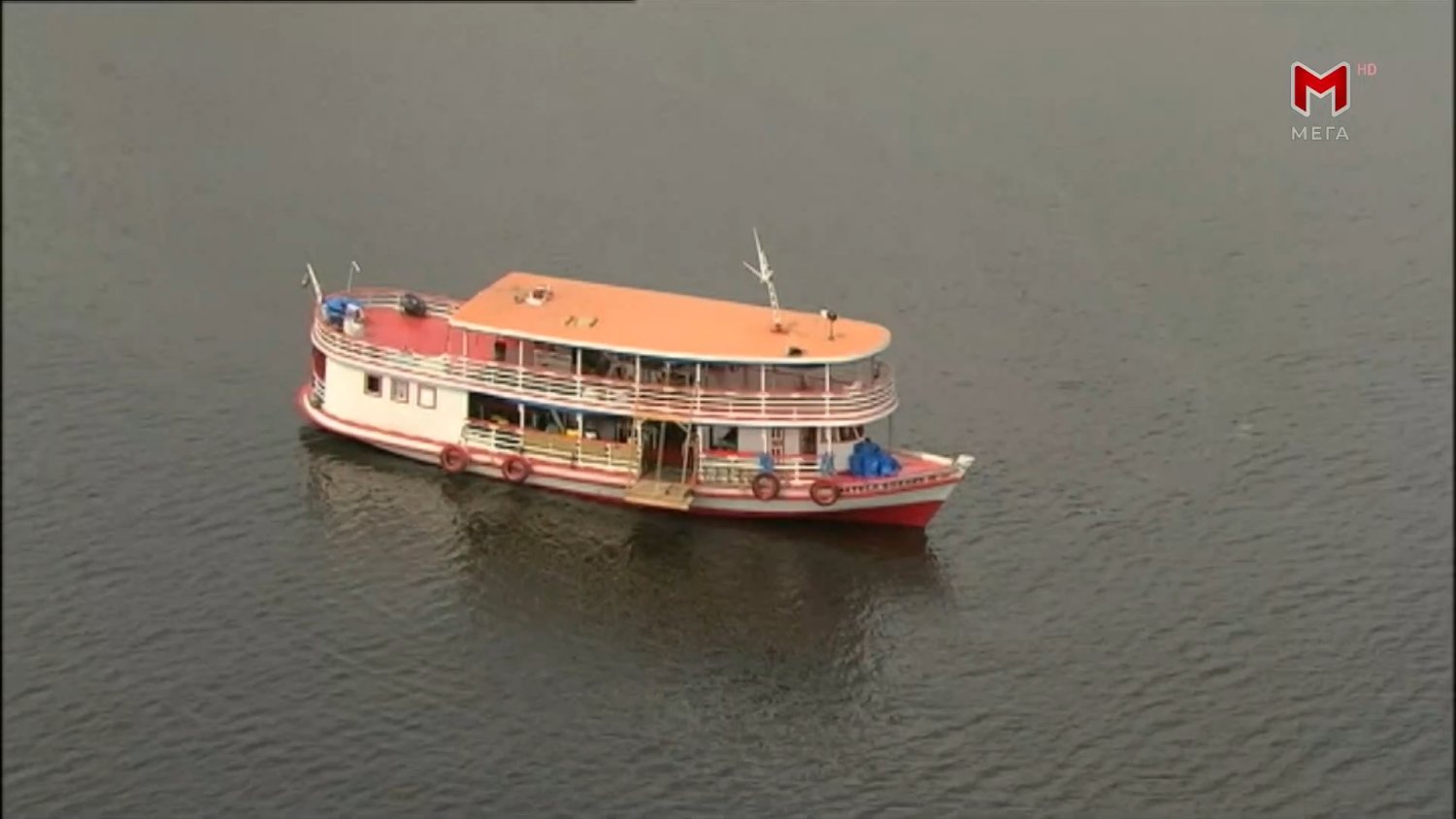 Кадр 3 з Таємниці Амазонки