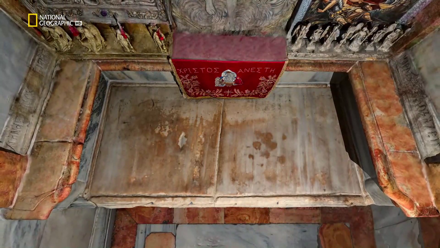 Кадр 1 з Таємниці Гробу Господнього