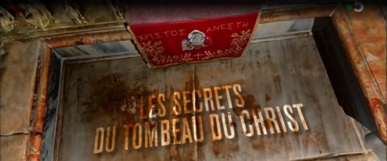 Кадр 4 з Таємниці Гробу Господнього