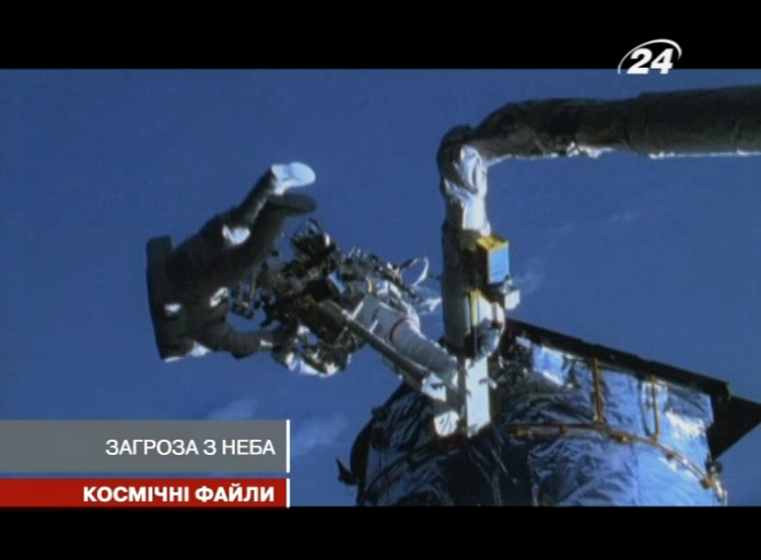 Кадр 1 з Таємниці Всесвіту / Чи готова Земля витримати атаку Сонця