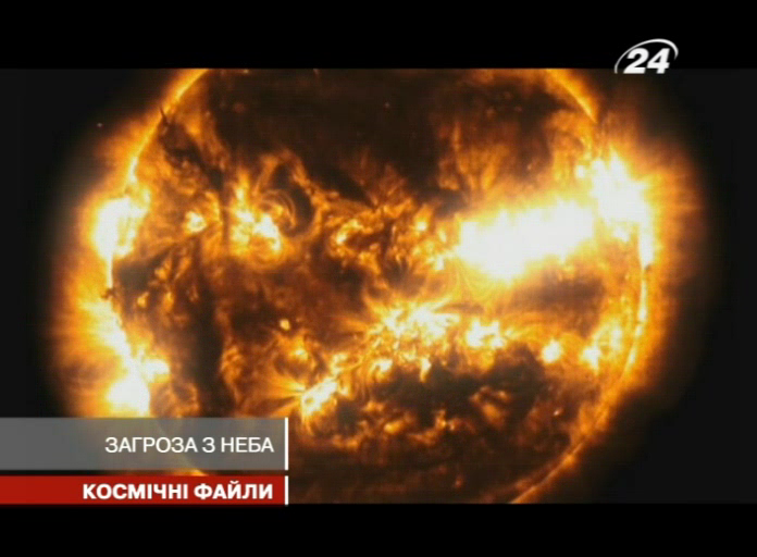 Кадр 4 з Таємниці Всесвіту / Чи готова Земля витримати атаку Сонця