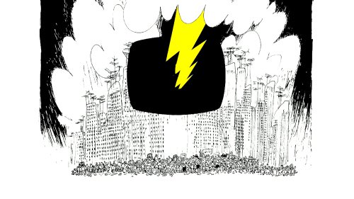 Кадр 4 з Телемережа