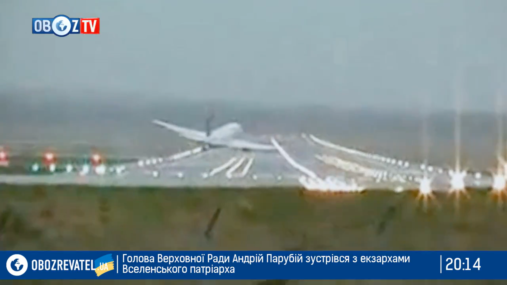 Кадр 3 з Терор у небі / Гнів небес 1 сезон