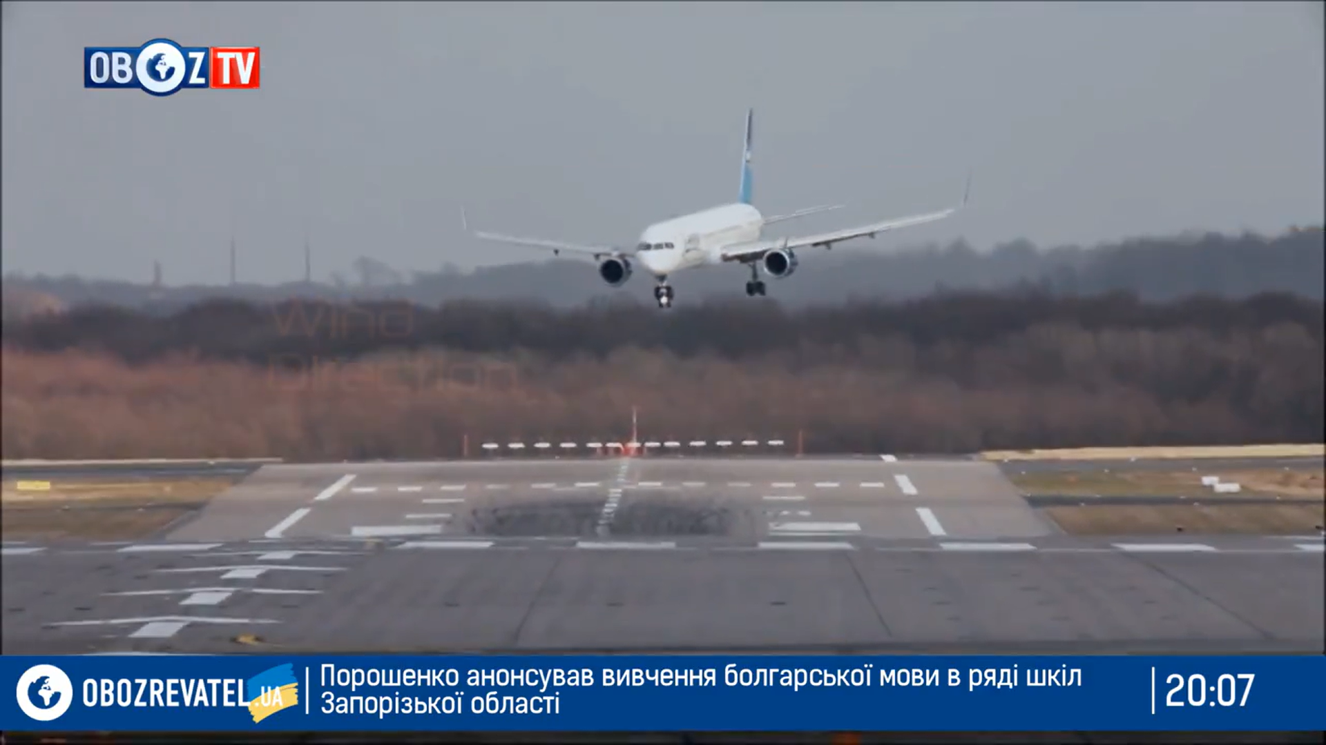 Кадр 4 з Терор у небі / Гнів небес 1 сезон