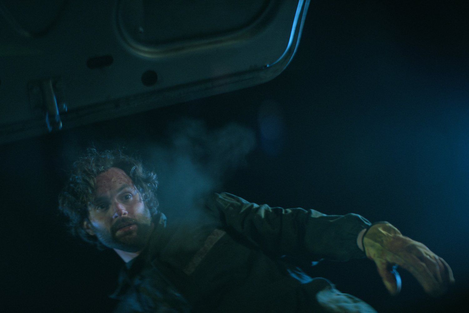 Кадр 3 з Ти 1 сезон