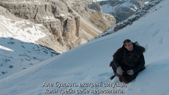 Кадр 2 з Ти проти дикої природи: Виживання в холоді