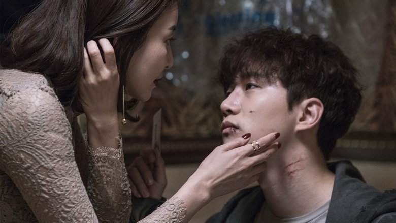 Кадр 2 з Тільки між закоханими 1 сезон