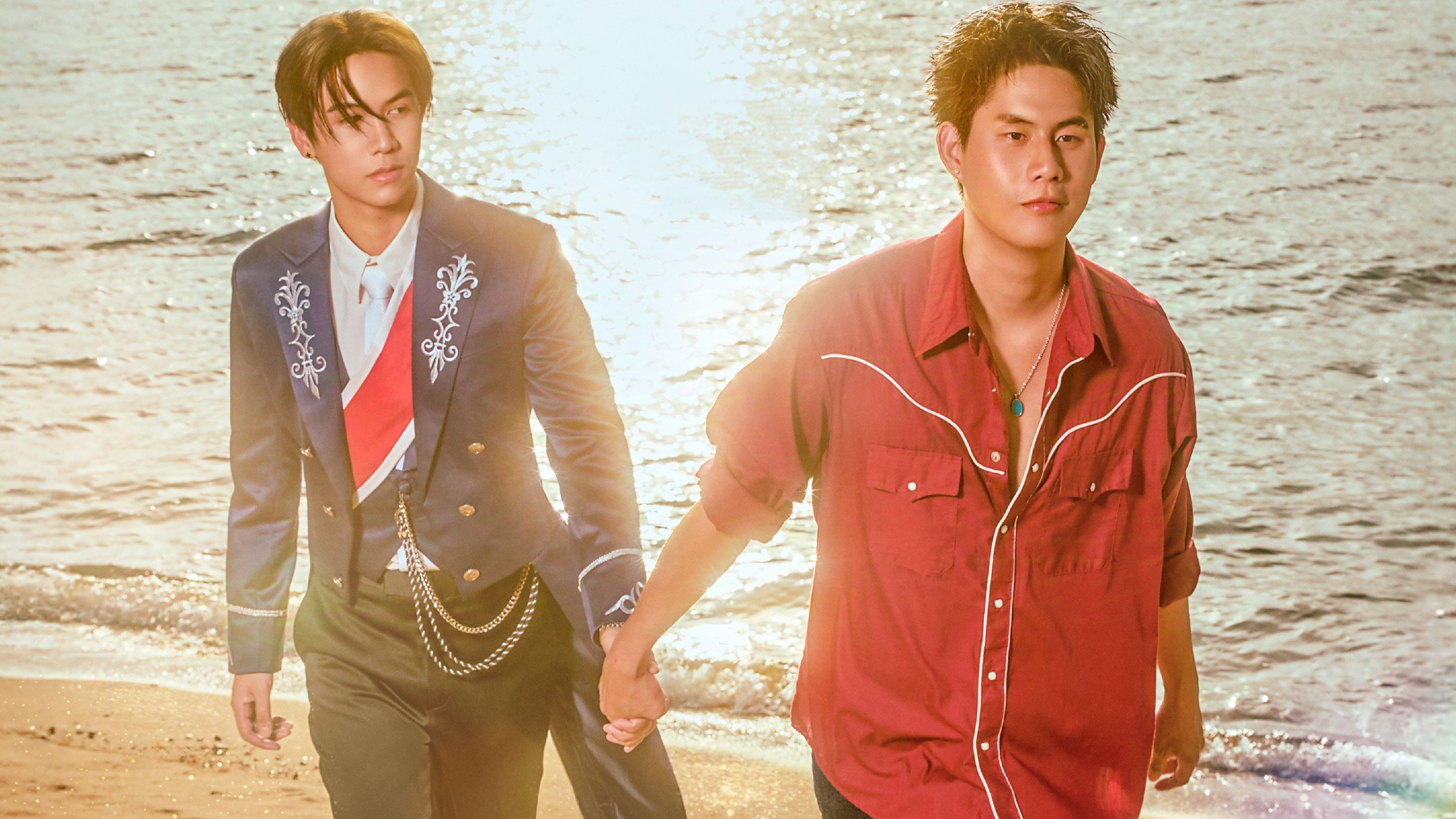 Кадр 3 з Того літа 1 сезон