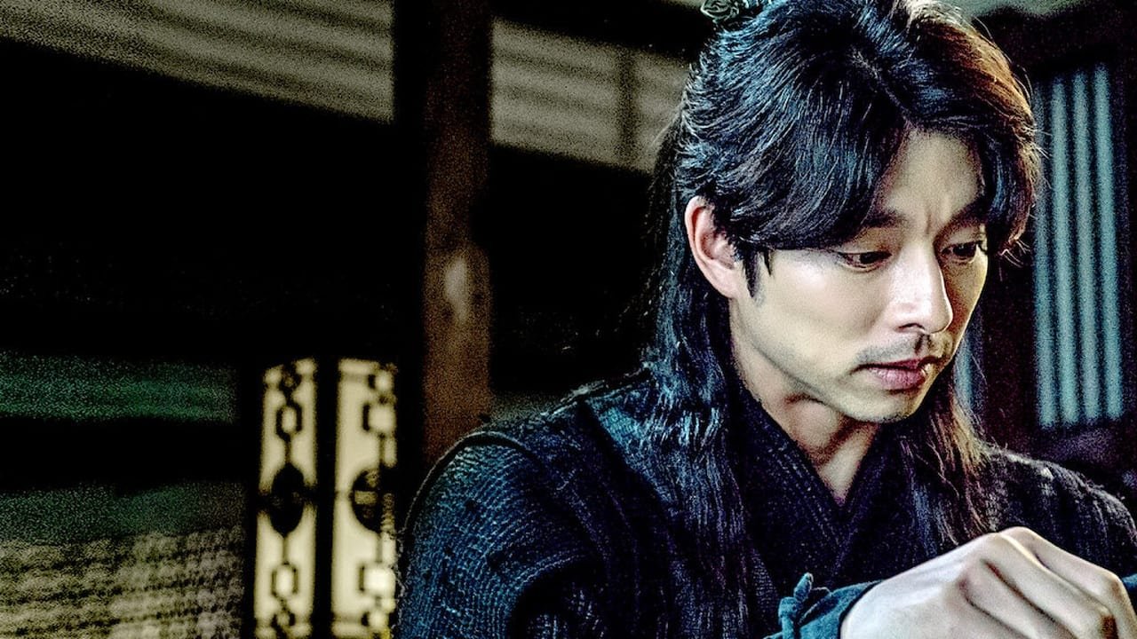 Кадр 1 з Токкебі / Самотній та чудовий - Токебі 1 сезон