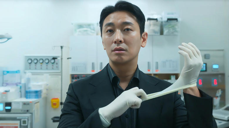 Кадр 3 з Травмпункт: Герої за викликом 1 сезон