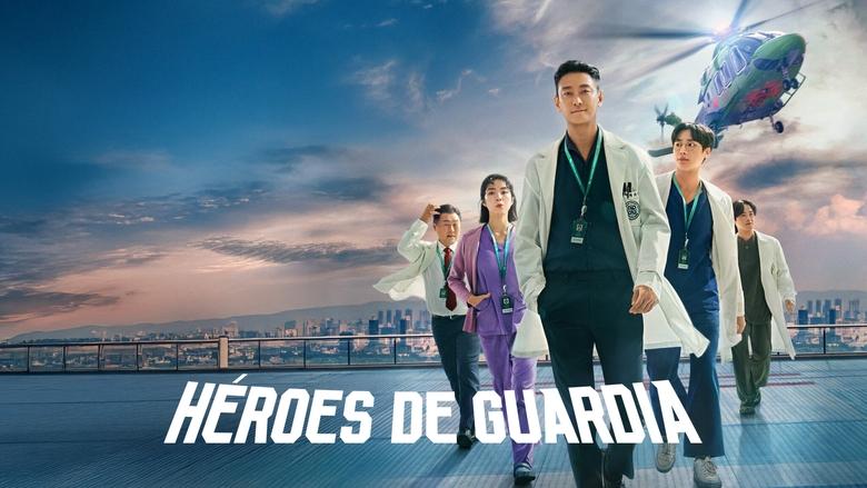 Кадр 4 з Травмпункт: Герої за викликом 1 сезон