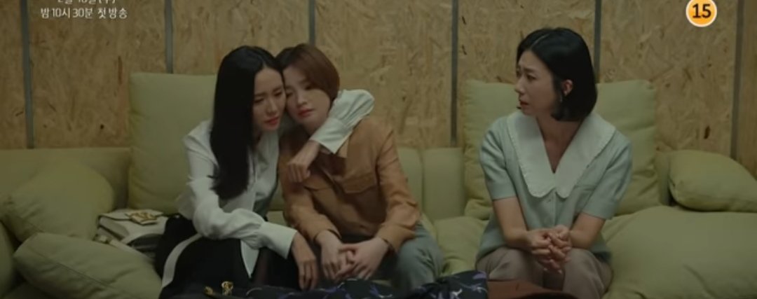 Кадр 2 з Тридцять дев’ять 1 сезон