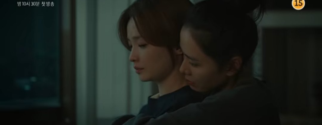 Кадр 4 з Тридцять дев’ять 1 сезон