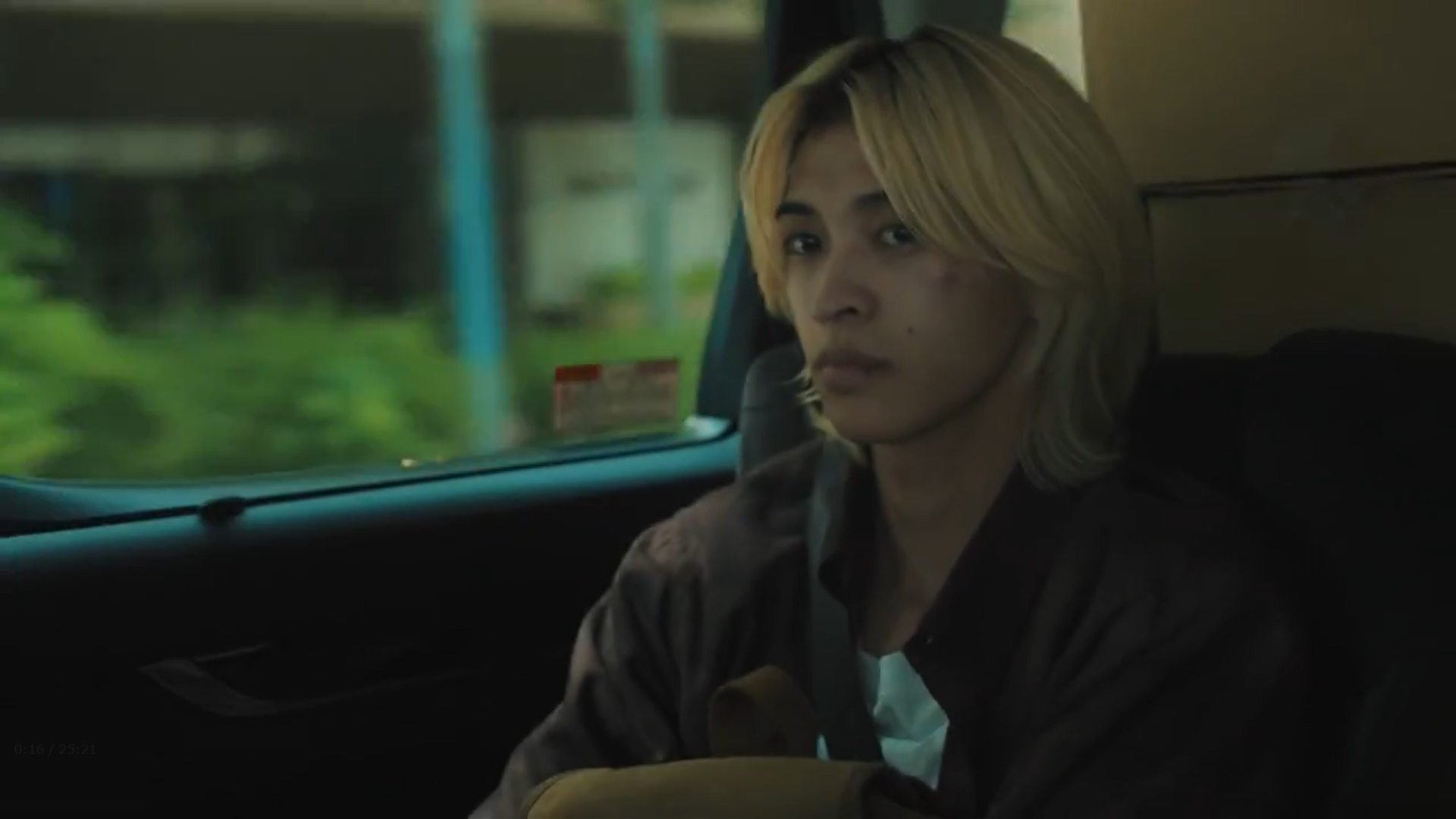 Кадр 1 з Триклятий Хепі-енд 1 сезон