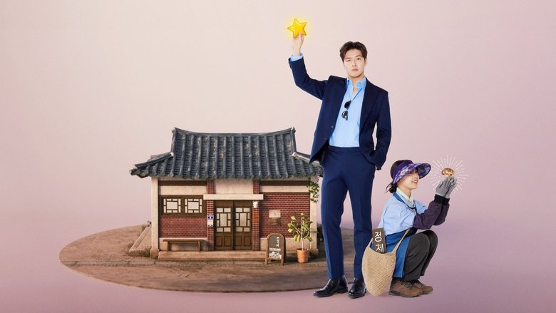 Кадр 2 з Твій смак 1 сезон