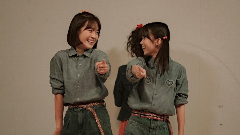 Кадр 1 з Ти й усе інше 1 сезон