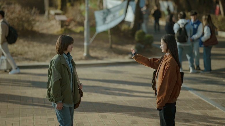 Кадр 4 з Ти й усе інше 1 сезон