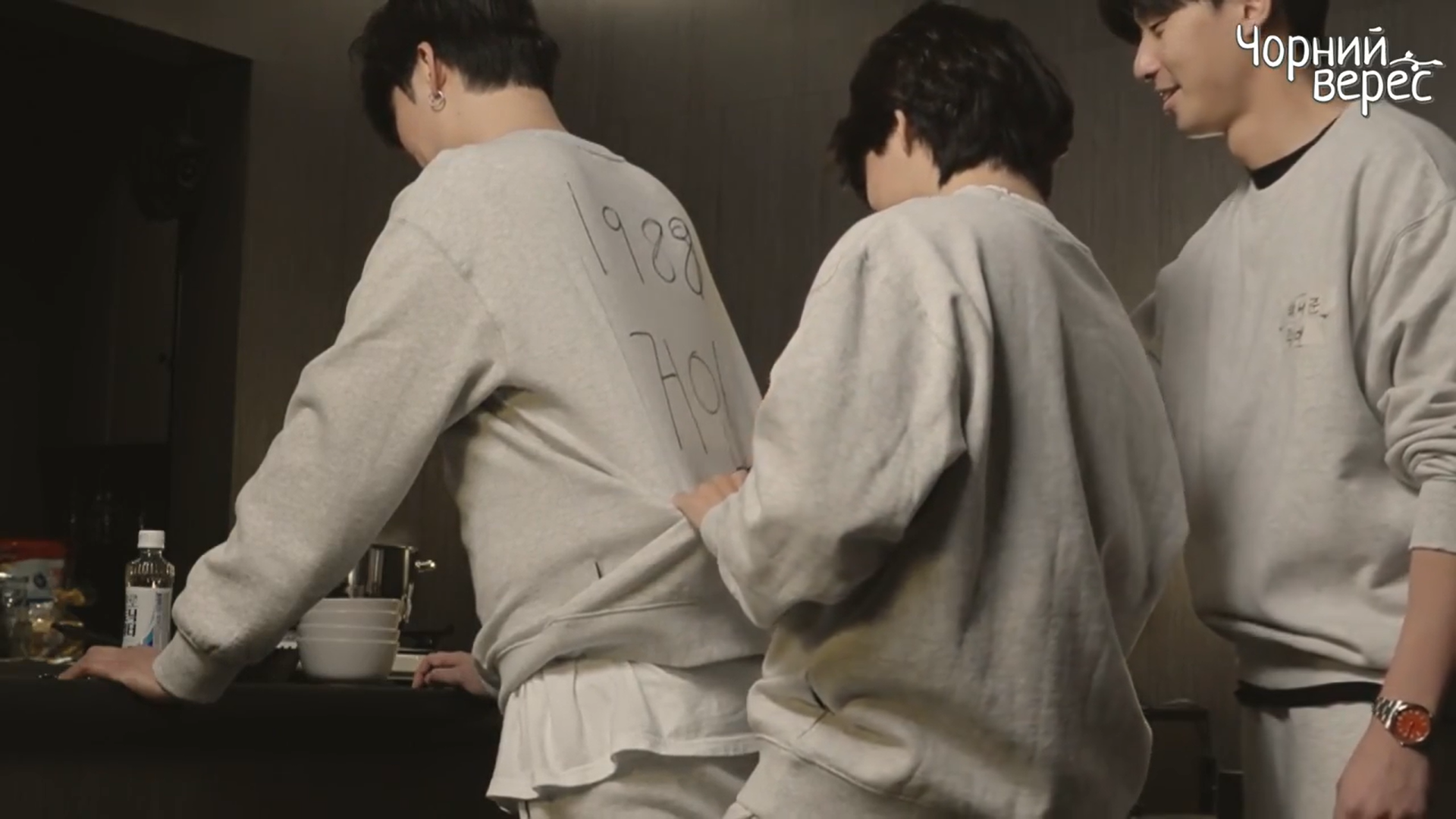 Кадр 1 з У лісі: Подорож друзів 1 сезон