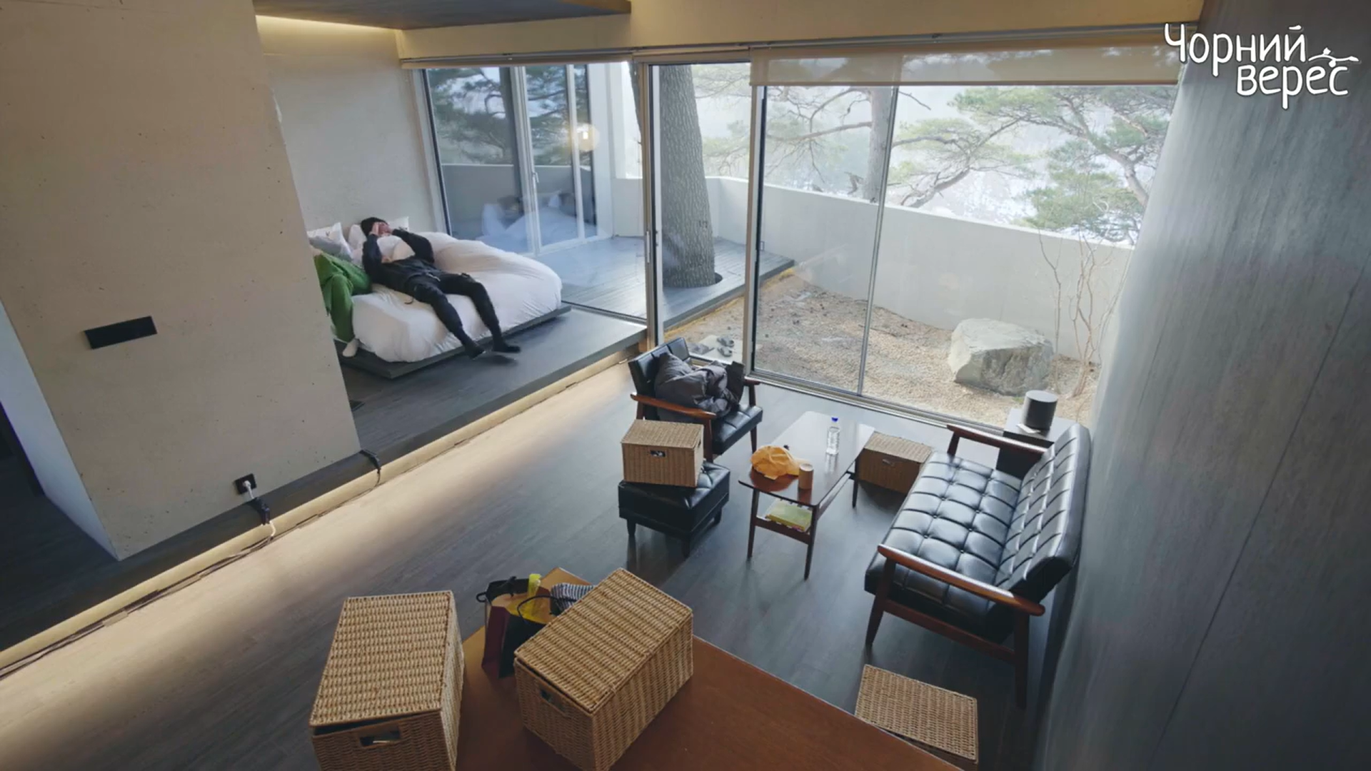 Кадр 2 з У лісі: Подорож друзів 1 сезон