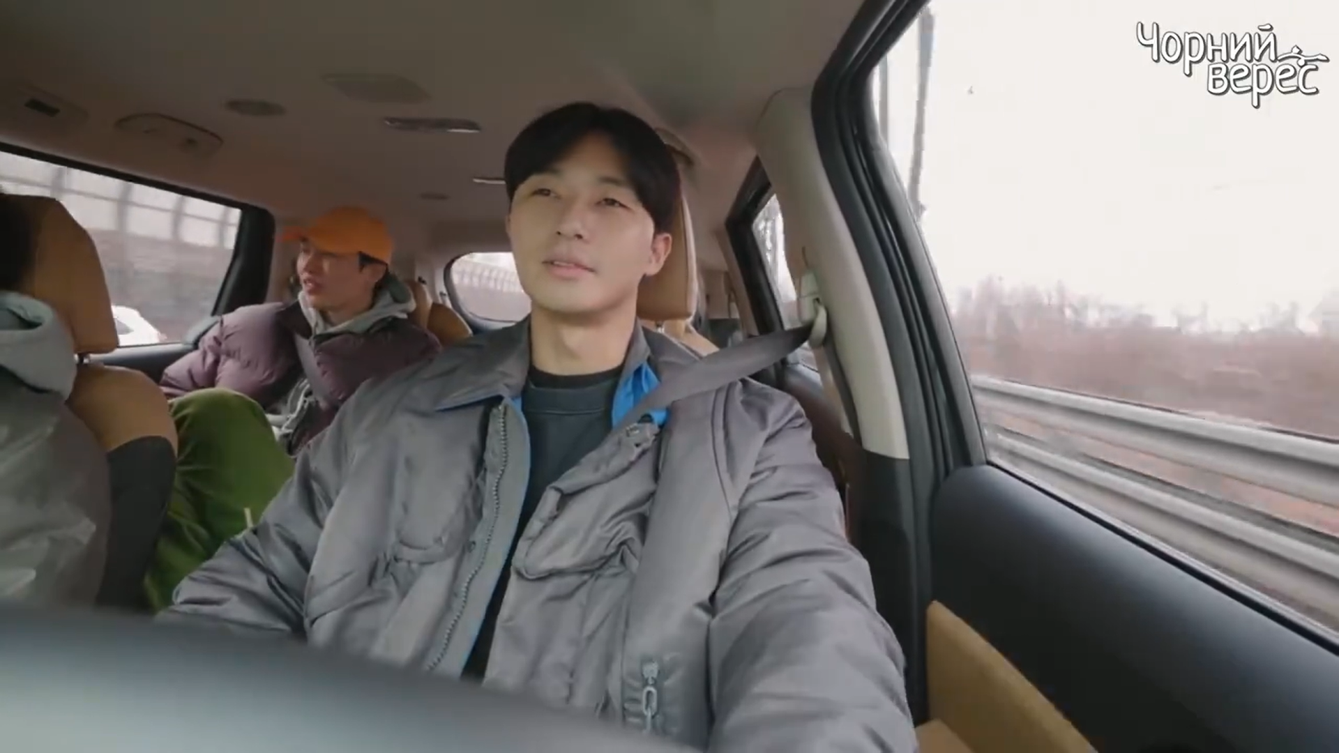 Кадр 4 з У лісі: Подорож друзів 1 сезон