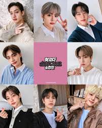 Кадр 1 з У пошуках СКЗ: Колекційне видання 1 сезон