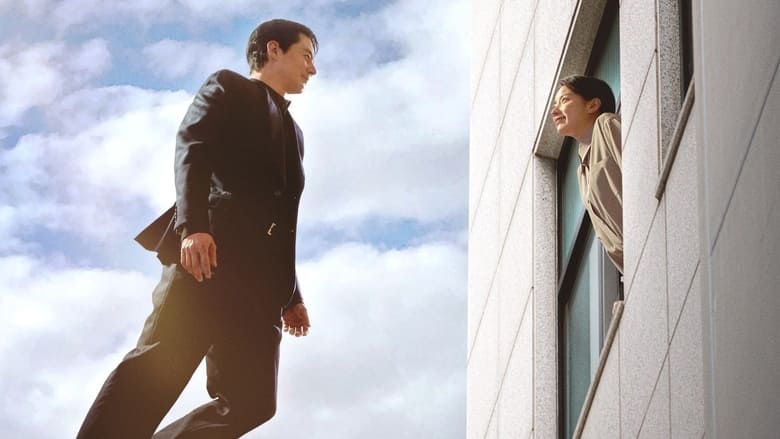 Кадр 4 з У русі 1 сезон