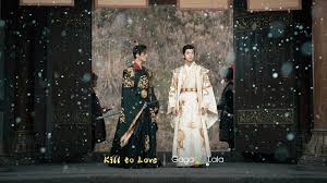 Кадр 1 з Убити, щоб кохати 1 сезон