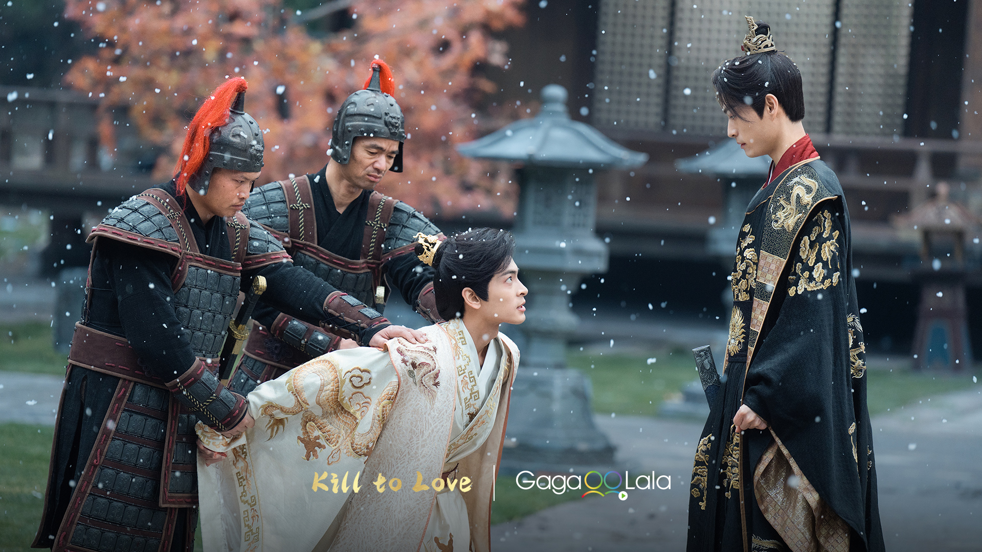 Кадр 2 з Убити, щоб кохати 1 сезон