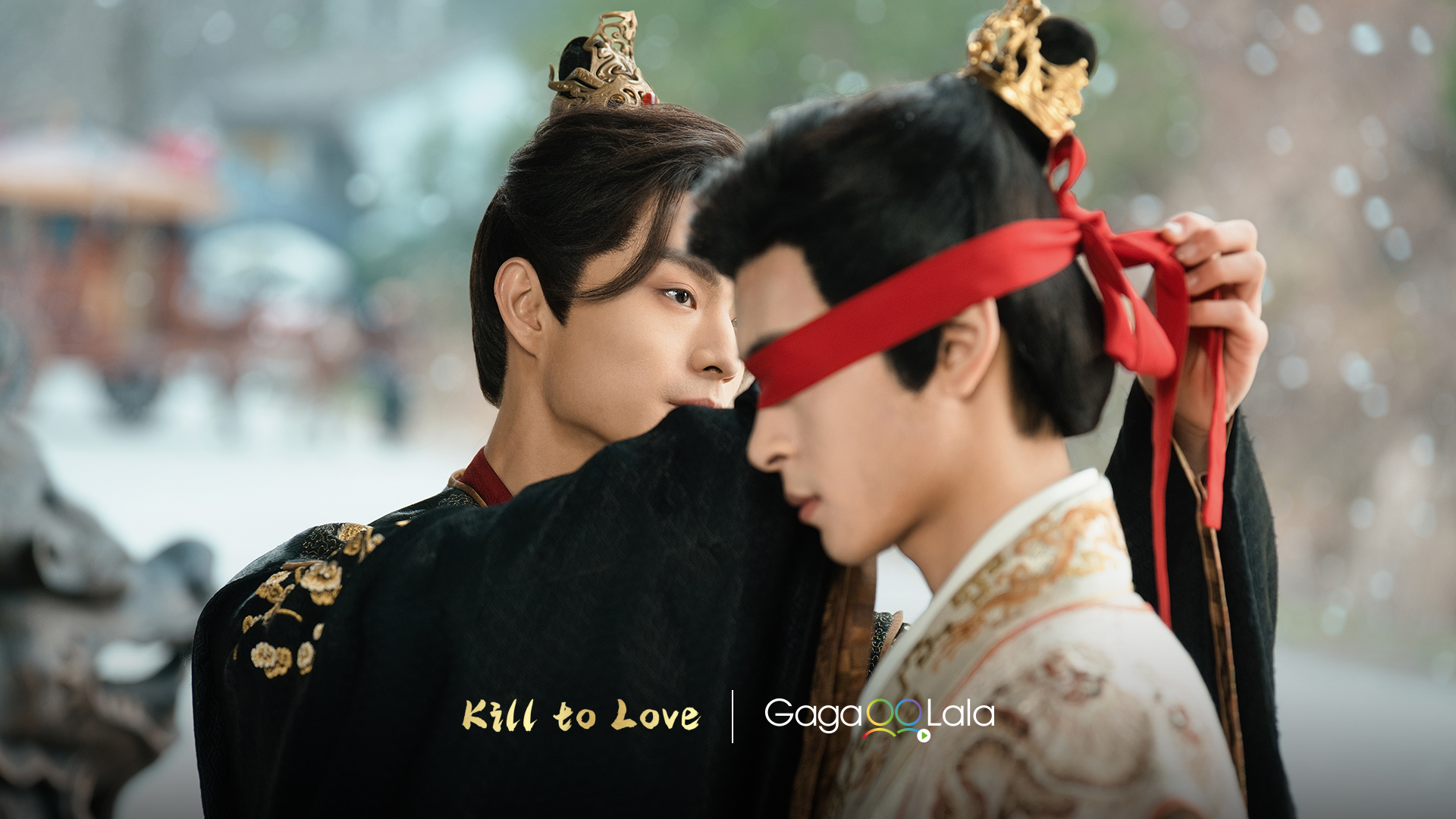 Кадр 3 з Убити, щоб кохати 1 сезон