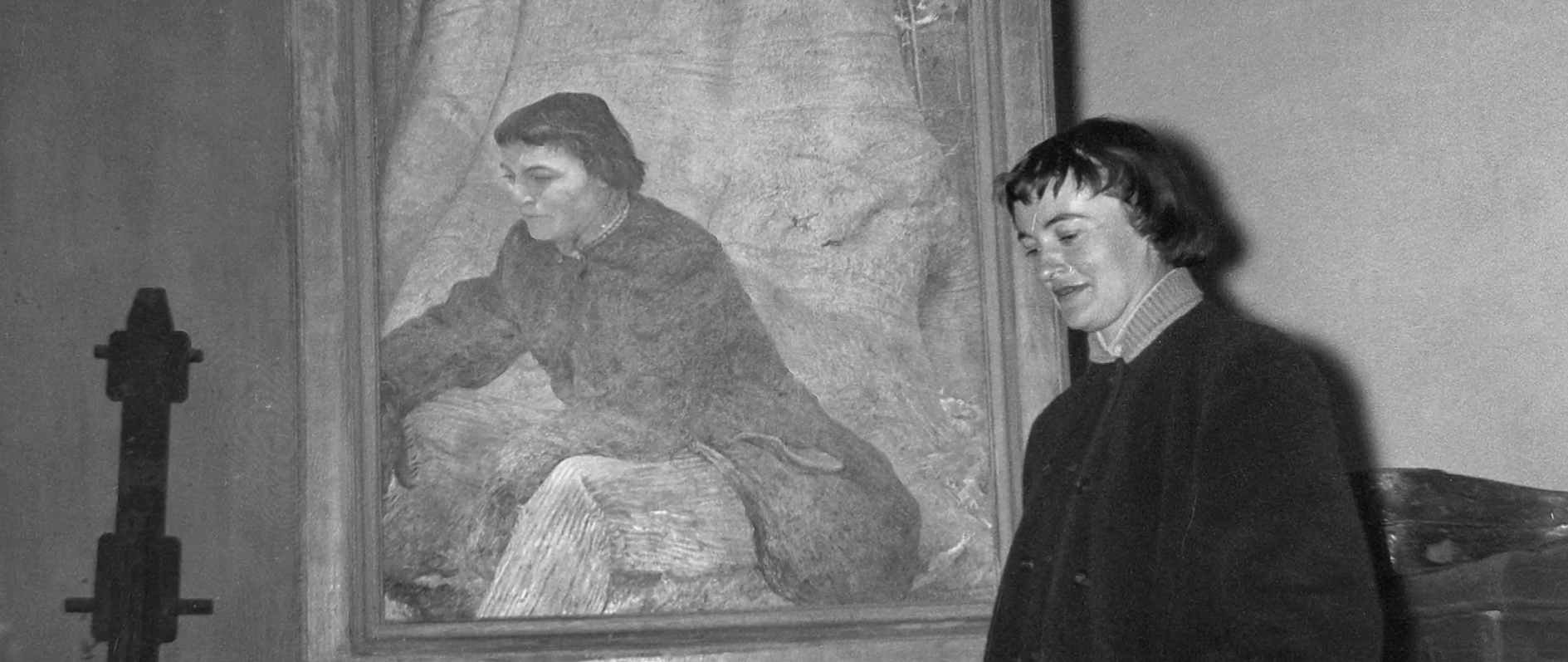 Кадр 4 з Ваєт