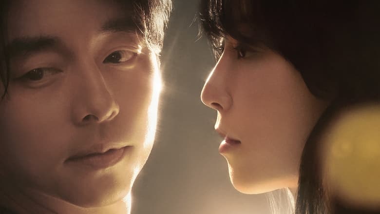 Кадр 2 з Валіза 1 сезон