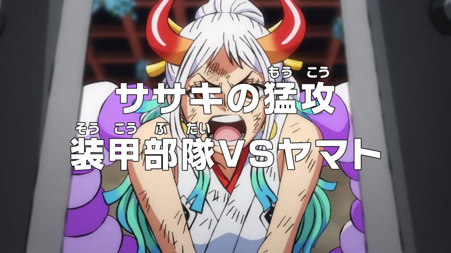 Кадр 3 з Ван Піс / Великий куш 1 сезон