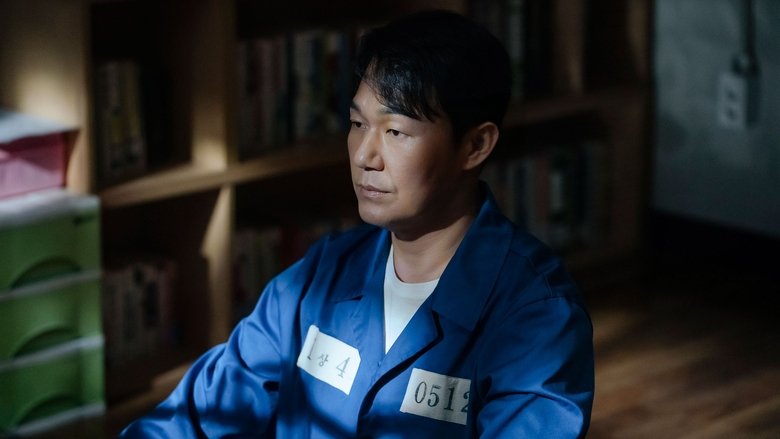 Кадр 1 з Вбивчий голос 1 сезон