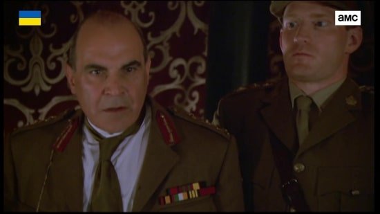 Кадр 1 з Ведмедик на ім'я Вінні / Ведмежа на ім'я Вінні