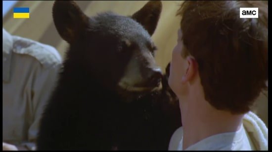 Кадр 2 з Ведмедик на ім'я Вінні / Ведмежа на ім'я Вінні