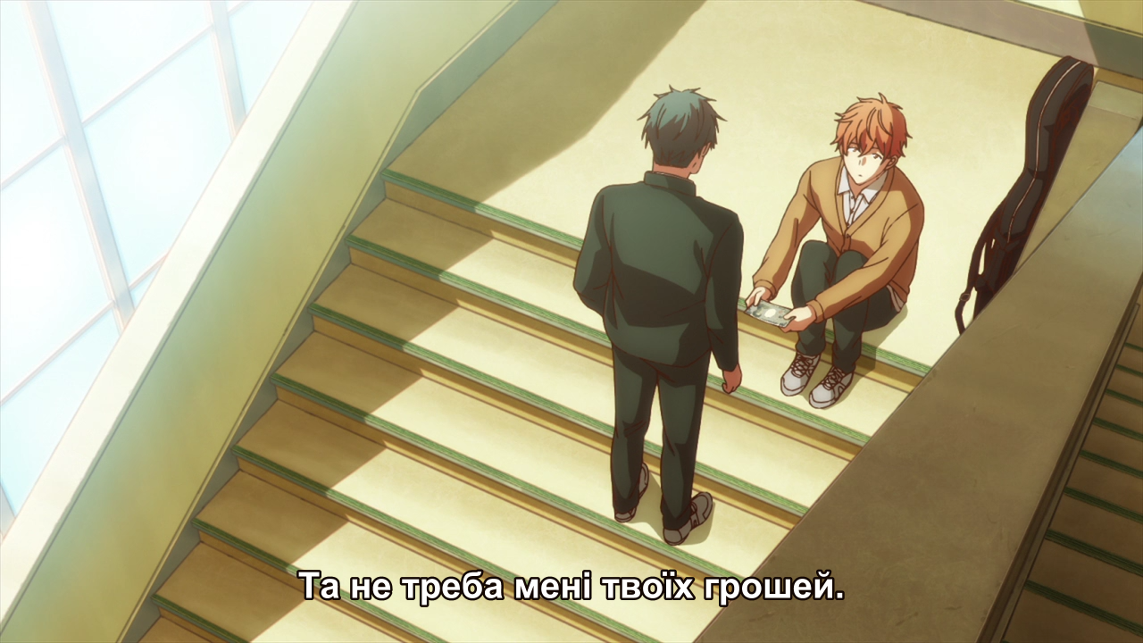 Кадр 1 з Ґівен 1 сезон