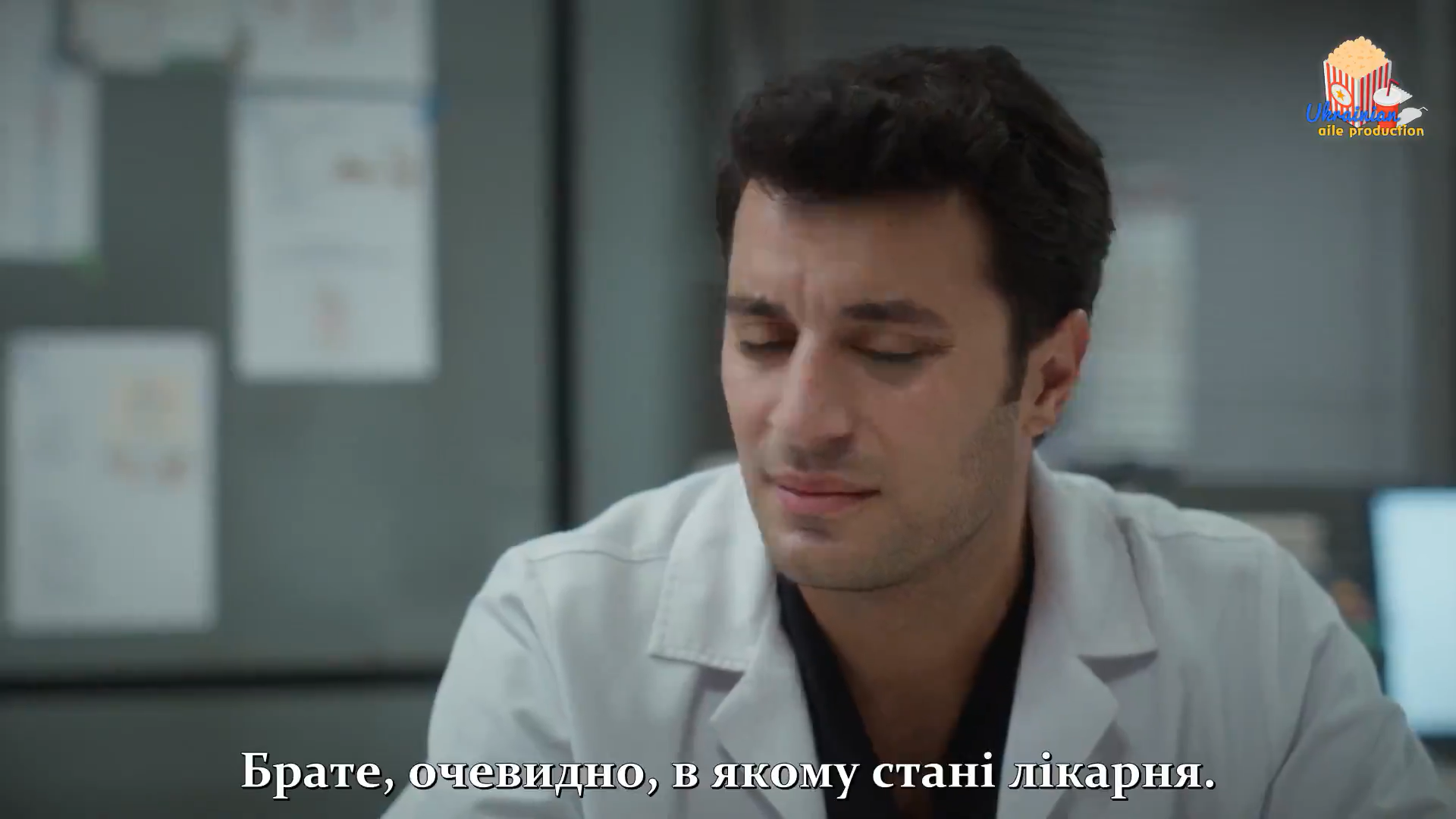 Кадр 3 з Весна 2 сезон