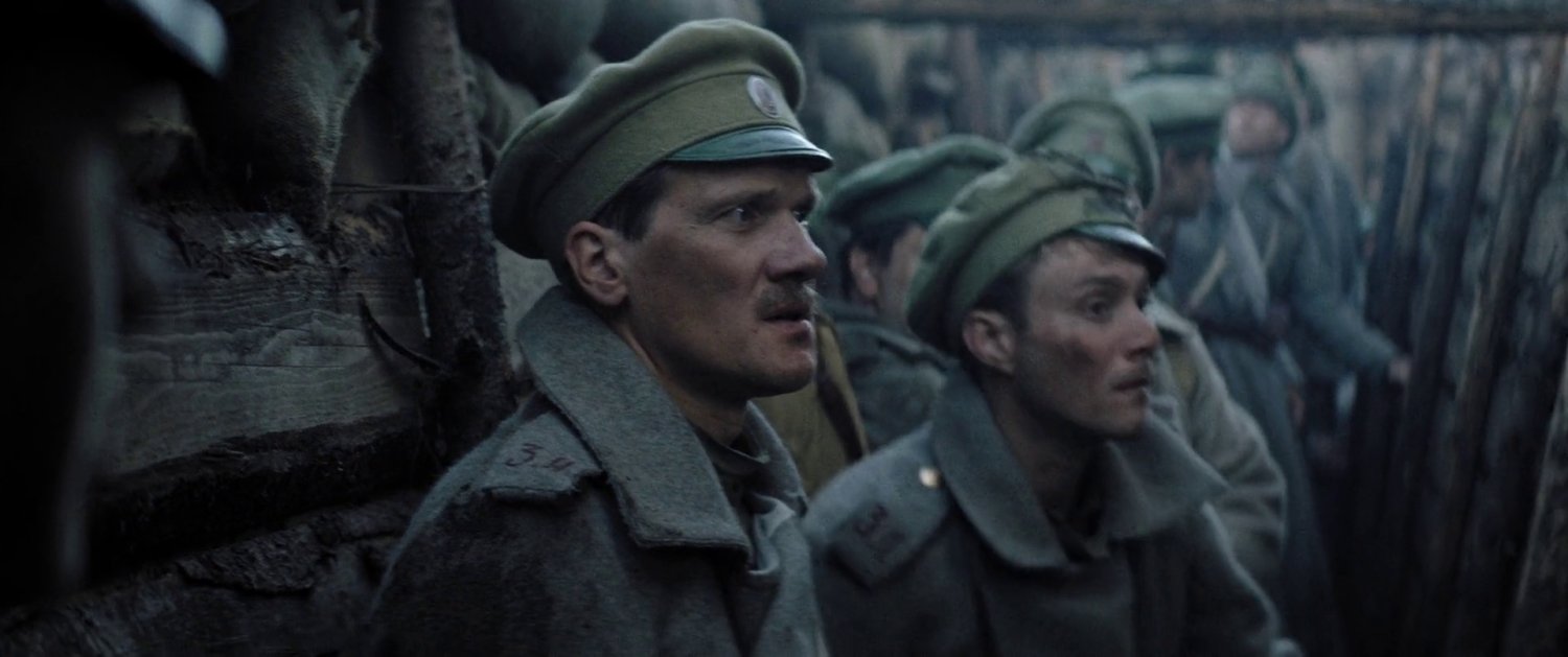 Кадр 4 з Віхола душ