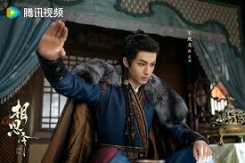 Кадр 1 з Вічна Туга 1 сезон