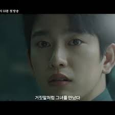 Кадр 2 з Відьма 1 сезон