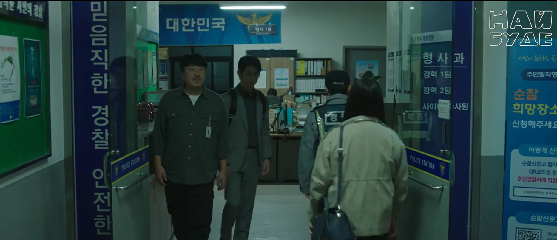 Кадр 4 з Відьма 1 сезон