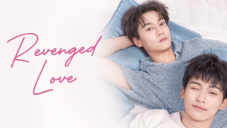 Кадр 1 з Відомщене кохання 1 сезон