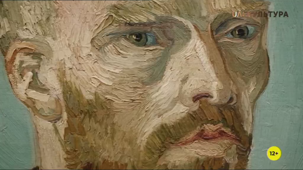 Кадр 4 з Вінсент Ван Гог: Пшеничні поля та хмарне небо