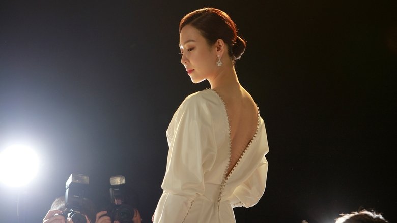 Кадр 1 з Внутрішня краса 1 сезон