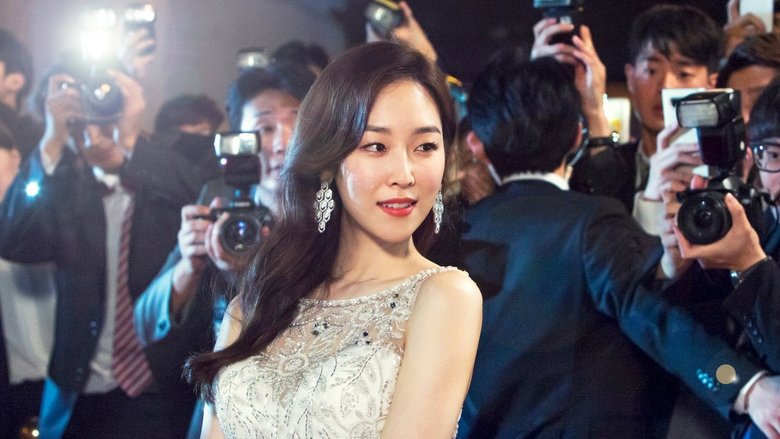 Кадр 4 з Внутрішня краса 1 сезон