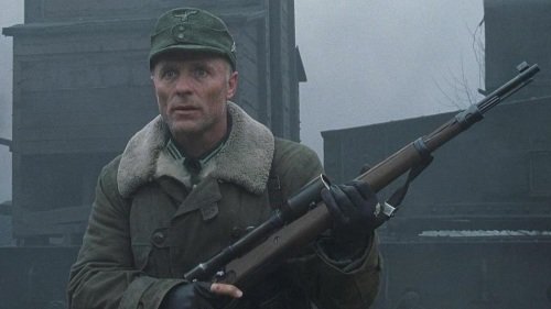 Кадр 3 з Ворог біля воріт