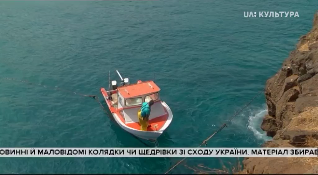 Кадр 3 з Всесвітня природна спадщина. Гаваї. Національний парк «Гавайські вулкани»