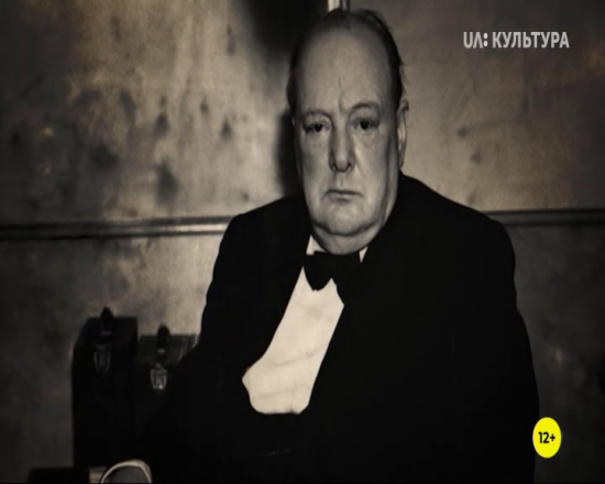 Кадр 4 з Війна Вінстона Черчілля 1 сезон