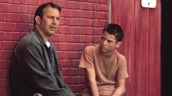 Кадр 1 з Війна